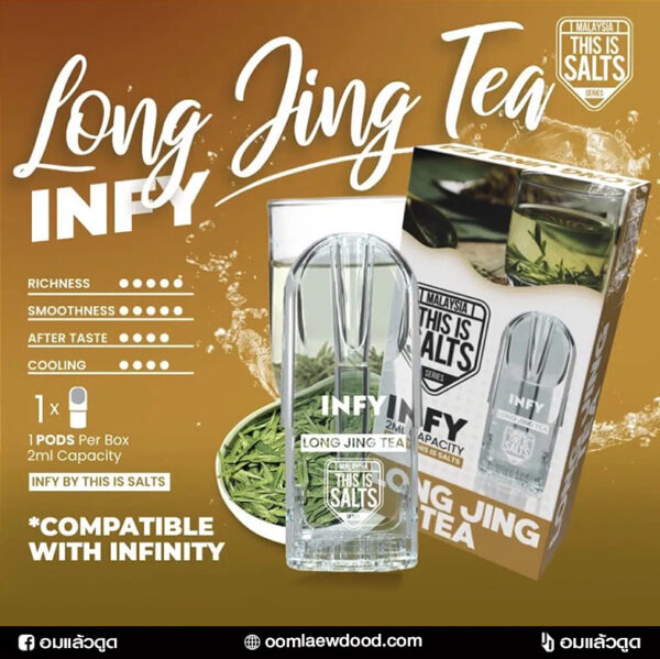 Long Jing Tea