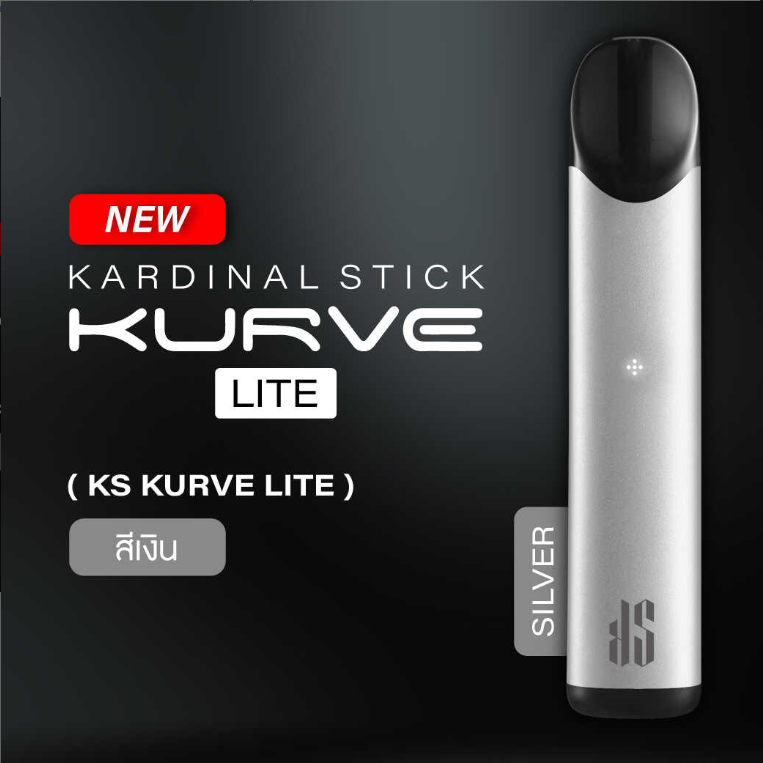 KS Kurve Lite