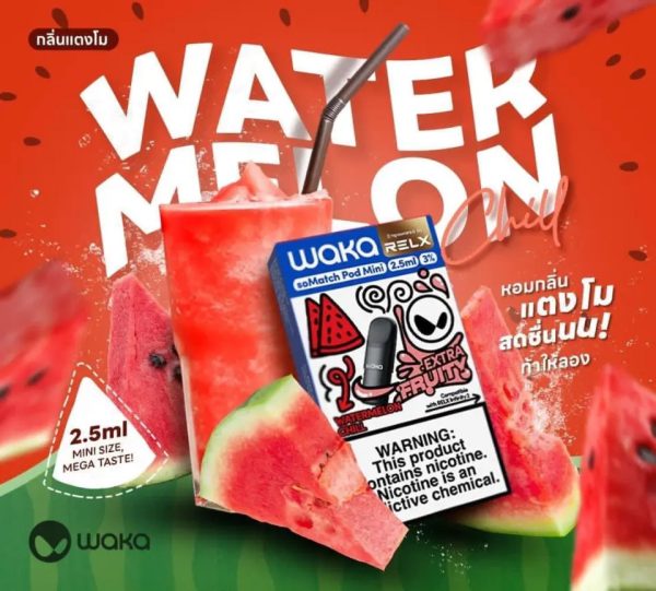 Waka Watermelon Chill