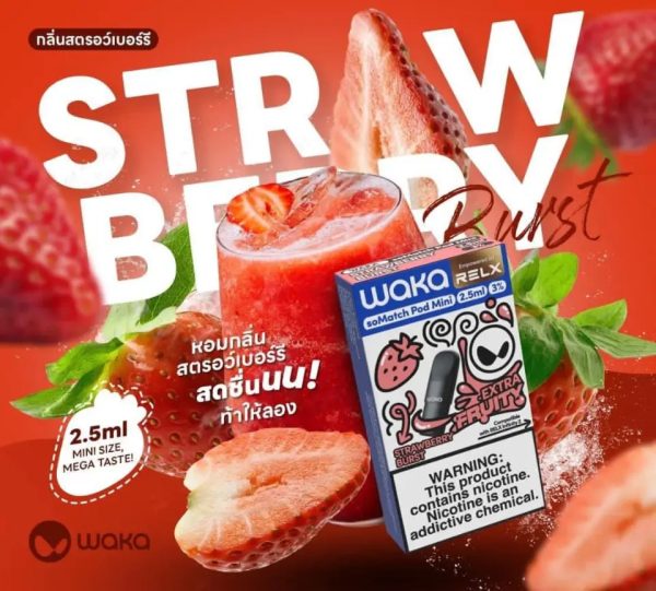 Waka Strawberry Burst