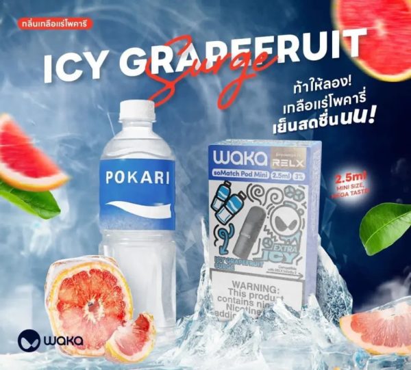 Waka Icy Grapefruit Surge