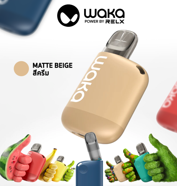 Waka soMatch Mini Kit Matte Beige