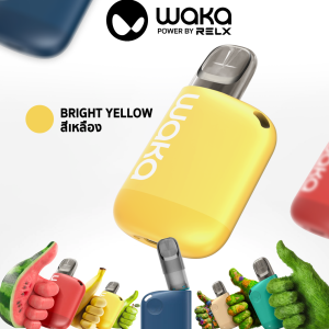 Waka soMatch Mini Kit Bright Yellow