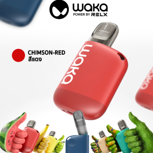 Waka soMatch Mini Kit Chimson Red