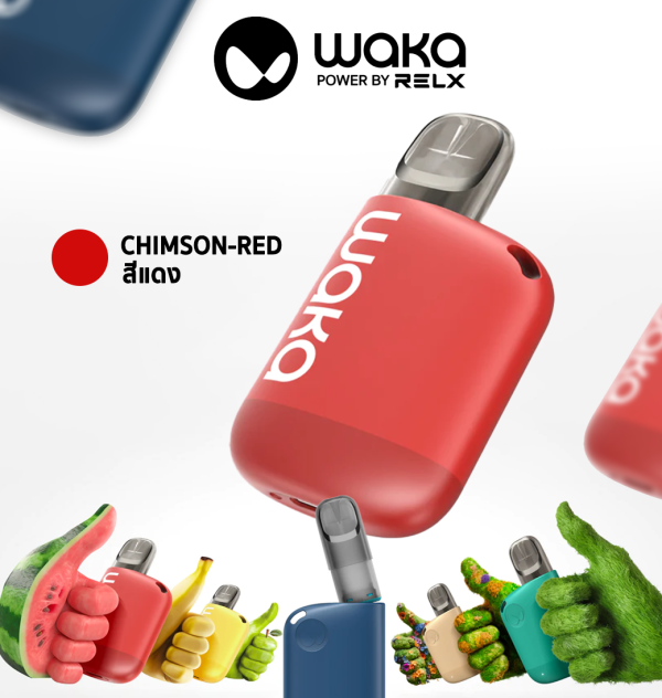 Waka soMatch Mini Kit Chimson Red