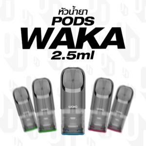 WAKApod